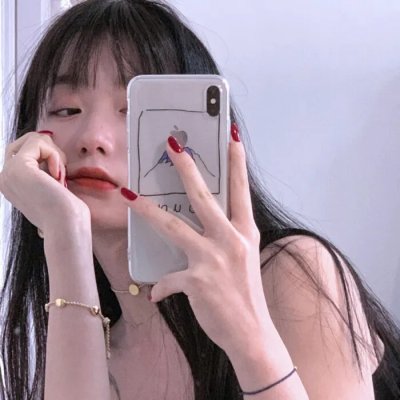 永不说再见