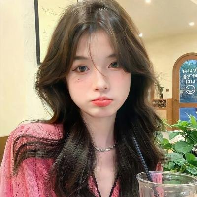 清算